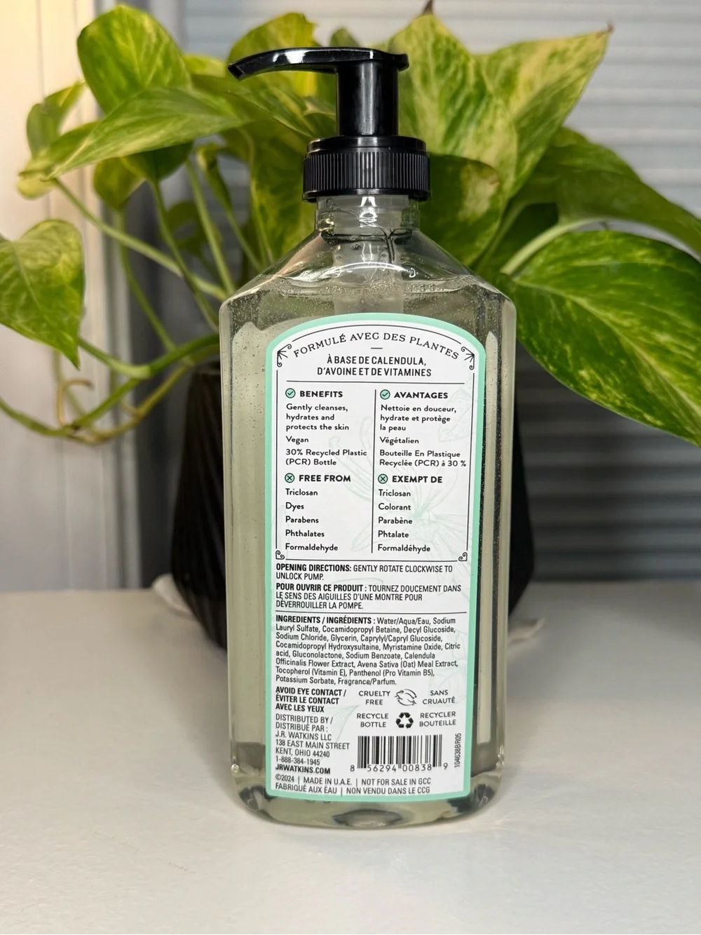 J.R. Watkins Vanilla Mint Hand Soap 11 oz Plant Based Calendula Oat Vitamins Veg